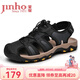 金猴（JINHOU）夏季戶外休閑涼鞋男舒適耐磨魔術(shù)貼鏤空沙灘鞋 黑色 41