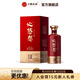 小糊涂仙 心悠然人和 53度白酒醬香型商務(wù)送禮禮物 53度 500mL 1瓶