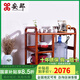 安邸 紅木家具非洲花梨（學名：刺猬紫檀）實木茶桌 茶臺  茶幾 茶水柜 功夫茶桌 茶水車