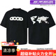 GOODBRAND全系列珍珠燙鉆刺繡輕奢時(shí)尚感g(shù)ood短袖T恤男女情侶潮服 黑色毛巾刺繡  M