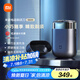 米家電動(dòng)剃須刀S600【父親節禮物】小米刮胡刀 金屬機身無(wú)刷馬達 浮動(dòng)陶瓷刀頭 真皮保護套 