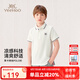 英氏（YEEHOO）男童T恤兒童短袖夏季時(shí)尚休閑學(xué)院風(fēng)衣服POLO衫夏裝新款中大童裝 凈色學(xué)院-白色 【涼感透氣】 150 【順豐包郵&極速達(dá)】