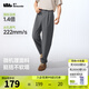 蕉下（beneunder）男士褲子夏季涼感透氣彈力立體錐形褲25新品CC925 深花灰 L