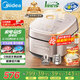 美的（Midea）電飯煲電飯鍋0涂層風(fēng)動稻香4升4-5人無涂層 IH加熱不銹鋼內(nèi)膽家用多功能米飯鍋MB-HS453S國家補貼
