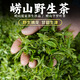 嶗味道嶗山野生綠茶 芊羅茶 豆香濃郁 山東青島特產(chǎn)茶葉禮盒 【二采】嶗山芊羅茶 125g*4袋