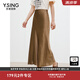 衣香麗影100%醋酸包臀魚(yú)尾裙2025年夏窈窕曲線提臀半身裙女 咖啡色 L