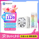 艾湃電競（Apexgaming）GTR Plus-ARGB 1200MW 額定1200W 白色電源 全模組白金牌 含發(fā)光馬甲線(xiàn) 霓虹線(xiàn)ARGB神光同步