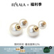 翡拉拉（fellala）時(shí)尚耳釘女 日韓國(guó)簡(jiǎn)約雙面耳環(huán)人造仿珍珠耳飾送閨蜜送女友禮物 商場(chǎng)同款