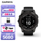 佳明（GARMIN）Fenix7 Pro太陽能旗艦黑色(47mm)心率跑步戶外運動手表七夕禮物