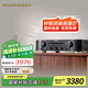 馬蘭士（MARANTZ） PM6007/K1B 家庭影院Hi-Fi發(fā)燒音響 帶數(shù)字輸入 立體聲HIFI功放 黑色