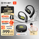 JBL ZONE 悅動(dòng)圈 【丁禹兮同款】 真無線開放式運(yùn)動(dòng)耳機(jī) 掛耳式藍(lán)牙耳機(jī) IP68防水 游泳騎行 峽谷綠  