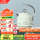北鼎 Buydeem K203炫彩304不銹鋼電水壺自動斷電燒水 淺杉綠【國家補貼】