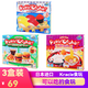 Kracie日本進(jìn)口食玩可食可吃親子玩具diy手工糖果創(chuàng  )意幼兒園兒童大禮包 漢堡+壽司+拉面