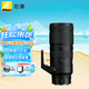 尼康（Nikon）【全新國行】Z系列鏡頭Z 14-24/Z 24-70/Z 70-200全畫幅微單鏡頭大三元 Z 70-200mm f/2.8 VR S鏡頭 官方標(biāo)配