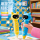 樂(lè )童仔點(diǎn)讀筆過(guò)家家幼兒早教小孩點(diǎn)讀書(shū)英語(yǔ)學(xué)前早教神器閱讀學(xué)習機識字 標準版 黃 (32G ) 啟蒙套裝