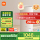 米家【YU7發(fā)布會(huì)】小米除濕機(jī)家用抽濕機(jī)日除濕量22L5重降噪臥室輕音除潮干衣機(jī)智能CSJ0122DM