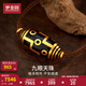 夢金園七夕情人節(jié)黃金吊墜 九眼天珠轉(zhuǎn)運珠足金護(hù)符金項鏈生日禮物 約7.82g