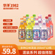 華洋1982汽水果味碳酸飲料358ml*12瓶玻璃瓶裝低糖0脂網(wǎng)紅飲品
