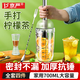 京嚴雪克杯三件套裝手打暴打檸檬茶奶茶工具不銹鋼碎冰搗汁棒雪克壺調(diào) 4件套｜雪克杯+碎冰錘+吧勺+量杯