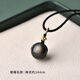 森愛百年正品黑曜石吊墜男女款屬蛇本命年轉(zhuǎn)運(yùn)珠鎖骨鏈貓眼金曜石掛件項(xiàng)鏈 銀曜石款