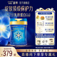 美贊臣藍臻1段奶粉(0-6個月齡) 嬰兒配方奶粉【新國標】 820g*1罐