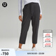 lululemon丨Pull-On 女士松緊腰錐形褲腿中腰中長(zhǎng)褲 23