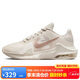 耐克NIKE籃球鞋男緩震MAX IMPACT 4運(yùn)動(dòng)鞋DM1124-008米粉46