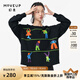 幻走（MOVEUP）2024秋季新款.FUN系列趣味繡花小落肩設(shè)計師短款衛(wèi)衣女 夜黑 S