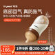 世喜新生兒防脹氣奶瓶0-6個月嬰兒玻璃奶瓶仿母乳奶嘴 240ml（3-7月）