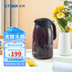 虎牌（TIGER） 不銹鋼保溫壺1.6L便攜式熱水瓶魔法瓶 PWM-A16C 葡萄紫VA 1.6L
