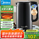 美的（Midea）燒水壺電熱水壺食品級316L不銹鋼恒溫內(nèi)膽 2200W大功率速沸2升大容量0涂層開水壺MK-SH20M125-PRO