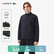 LACOSTE法國鱷魚男裝25春夏新款時(shí)尚百搭哈靈頓夾克外套|BH1861 HDE/遠(yuǎn)峰藍(lán) L 50