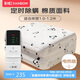 彩虹單人自動斷電智能定時除螨棉料電熱毯電褥子1.8*1.0米