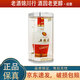五糧液1618 2012年 52度 250ml 濃香型白酒 250ml*1瓶