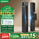 西門(mén)子（SIEMENS）指紋鎖新款A(yù)618智能門(mén)鎖3D人臉識(shí)別全自動(dòng)密碼鎖入戶防盜門(mén)電子鎖 不帶人臉識(shí)別A618-雅墨黑