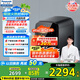 松下（Panasonic）小歡洗Mate迷你洗烘一體機內衣褲洗衣機嬰兒童洗血漬洗寶寶95度高溫煮洗變頻XQG10-AD15S國家補貼
