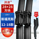 湃速12-18款福特新?？怂?.6L/18-20新?？怂?.0T雨刮器原廠(chǎng)雨刷28+28