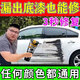 皇卡2025新款汽車劃痕蠟劃痕深度修復(fù)一擦除車漆劃痕100%修復(fù)免噴漆 一瓶體驗裝