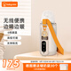 Baby Color奶瓶保溫套無(wú)線便攜式暖奶器嬰兒寶寶外帶溫奶熱奶泡奶暖奶器通用 無(wú)線背帶【6檔調(diào)溫+背帶】