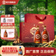 勁牌38度參茸勁酒  禮盒裝 高端送禮 收藏自飲 酒水節(jié)日禮物 38度 500mL 2瓶 參茸勁酒禮盒裝