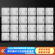 鴻雁暗盒底盒 86型開關(guān)插座通用接線盒 高強(qiáng)度阻燃 50MM深度 86型底盒40只裝（20/25）