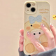 FANCYCHIC適用iphone16pro手機殼可愛奶黃色兜兜鴨蘋果16新款16promax創(chuàng)意卡通女款15pro鏡頭全包15全系列 奶黃底 兜兜鴨 iPhone 16 Pro Max