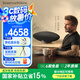 寶華韋健Zeppelin Pro【國家補(bǔ)貼】齊柏林飛艇第6代B&W無線HIFI藍(lán)牙音箱家用智能音響 太空灰