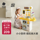 babycare&bctoys迷你廚房過家家玩具做飯過家家套裝仿真廚具3-6歲女孩禮物