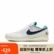耐克NIKE男 硬地球場(chǎng)網(wǎng)球鞋ZOOM VAPOR PRO HC運(yùn)動(dòng)鞋 HM3705-141白42