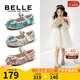 百麗（Belle）童鞋女童愛(ài)莎公主鞋春秋時(shí)尚單鞋兒童水晶亮片鞋小女孩皮鞋中大童 藍(lán)色-DE3353 30