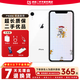 蘋果xr Apple iPhone XR 雙卡雙待  二手手機(jī) 面容ID 全面屏 二手蘋果XR 白色 128G全網(wǎng)通 95新