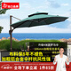 紫葉（ziye） 戶外遮陽傘庭院傘 羅馬傘 室外大型太陽傘擺攤折疊戶外傘 美版升級款4米圓【500斤水箱】
