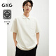 GXG男裝雙色肌理潮流短袖polo 白色 180/XL