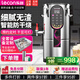 樂創(chuàng)（lecon）商用豆?jié){機(jī) 早餐店大容量渣漿分離全自動(dòng)現(xiàn)磨智能預(yù)約直飲加熱打漿機(jī) 新款-11L升級(jí)款【保溫+定時(shí)+雙濾網(wǎng)】
